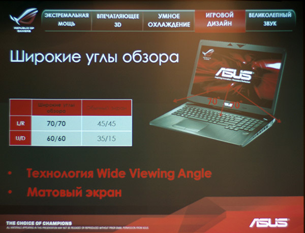 ASUS Notebook Intel Haswell