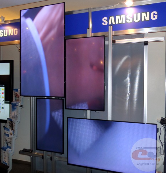 MUK-EXPO 2014