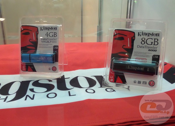 MUK-EXPO 2014