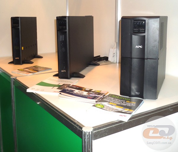 MUK-EXPO 2014