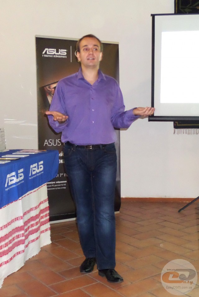 ASUS