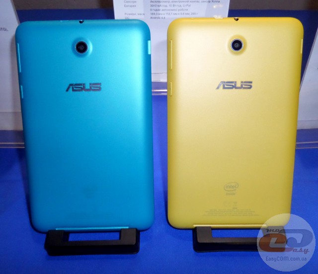 ASUS