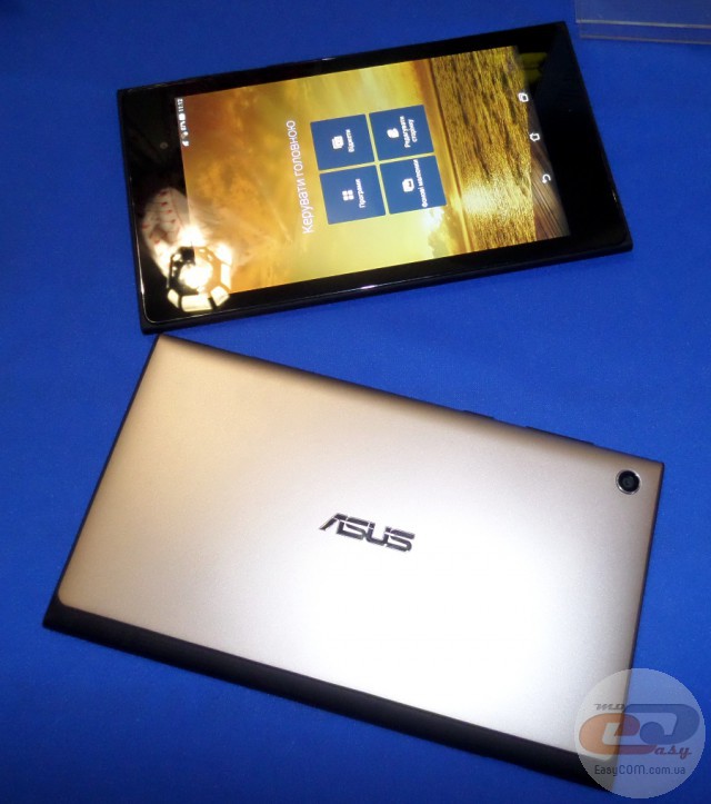 ASUS