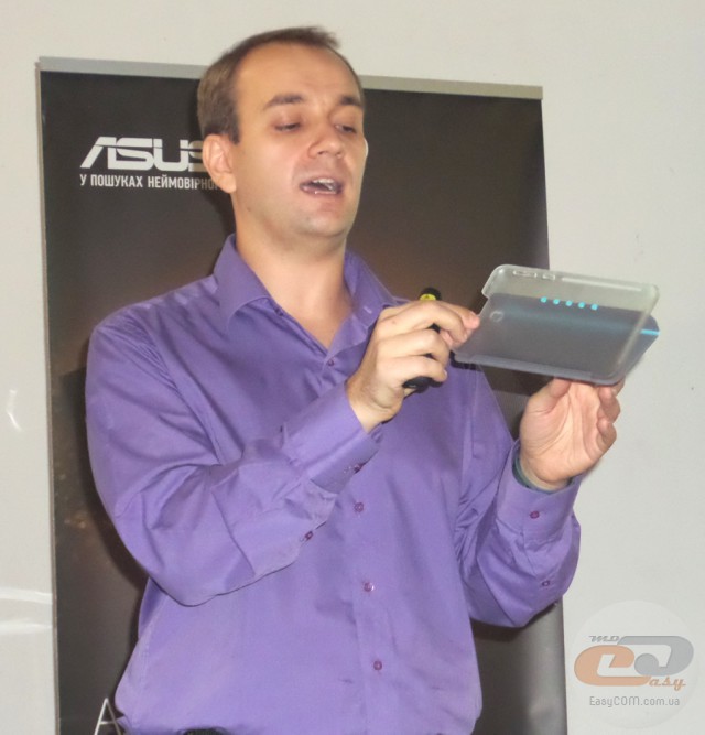 ASUS