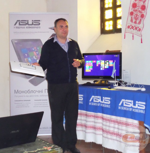ASUS