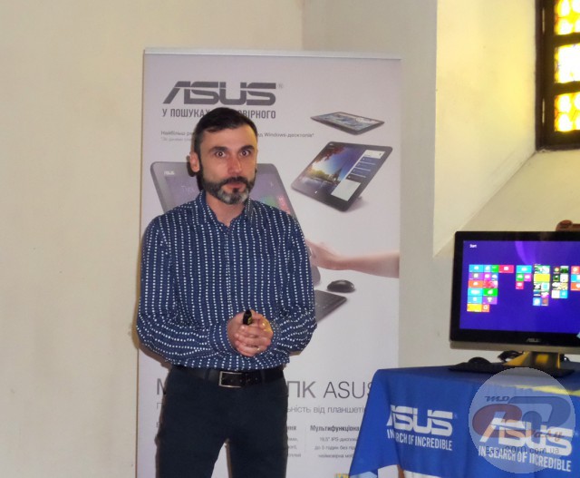 ASUS