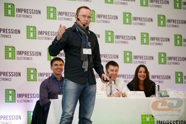 Impression
