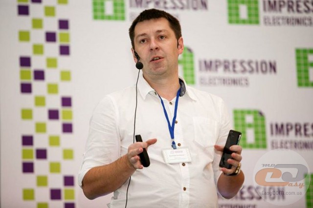 Impression