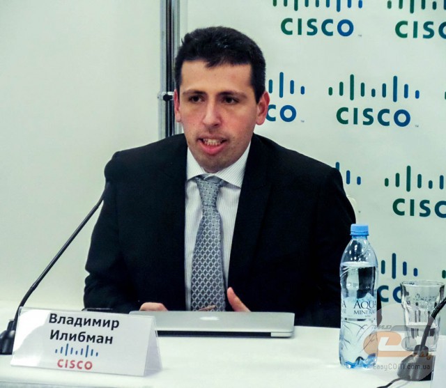 Cisco