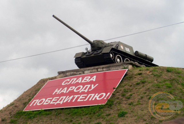 Wargaming