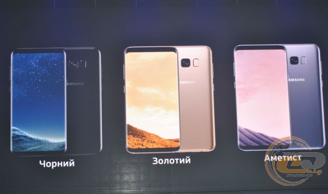 Samsung Innovations 2017