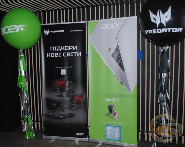 Acer