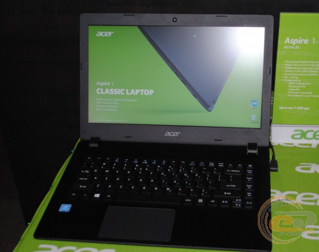 Acer