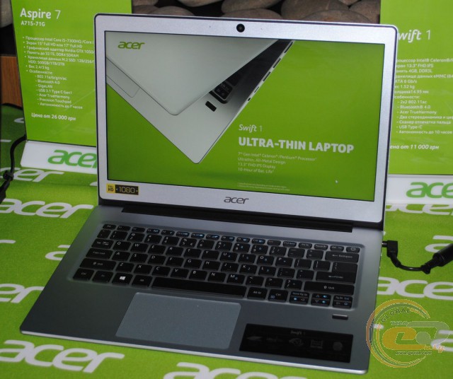 Acer