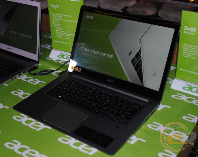 Acer
