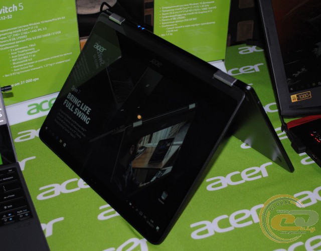 Acer