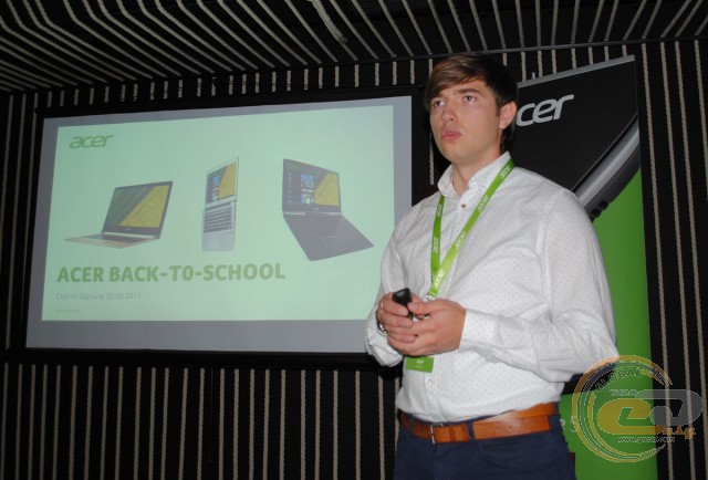 Acer