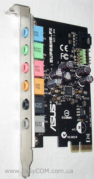 ASUS Striker