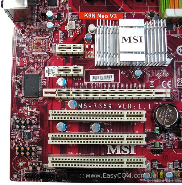 Драйвера для материнской платы msi h81m-p33