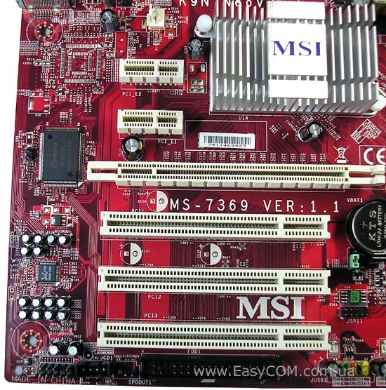 Msi k9n sli ms 7250 v2 какие процессоры поддерживает