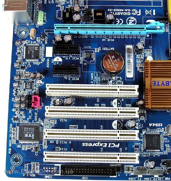 Gigabyte ga m56s s3 прошивка bios