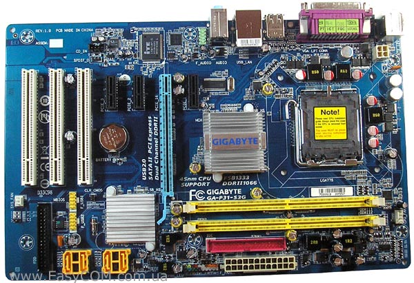 G sonic g31 motherboard drivers