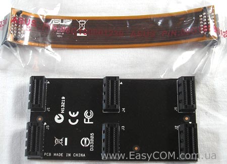 ASUS Striker II Formula