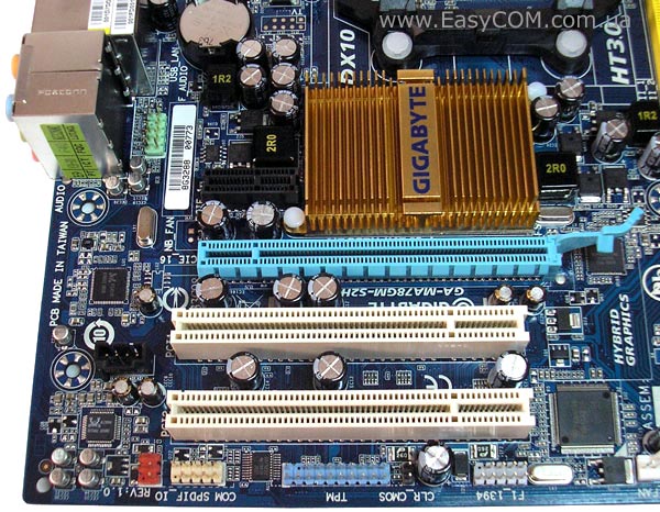 GIGABYTE GA-MA78GM-S2H