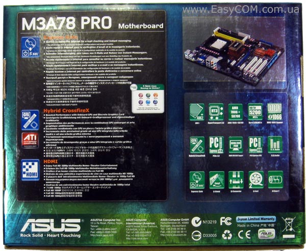 Asus m3a78 pro какой процессор поставить