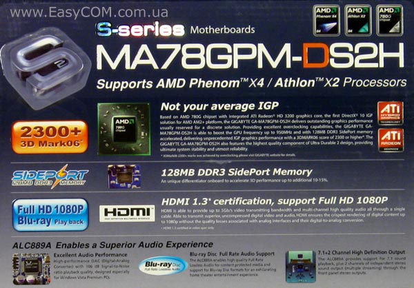 GIGABYTE GA-MA78GPM-DS2H