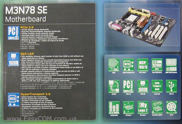 ASUS M3N78 SE