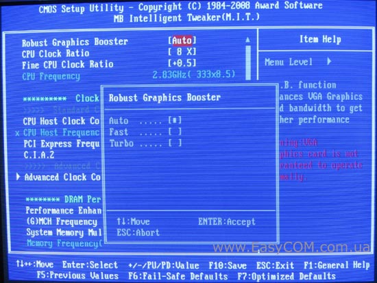 Bios mb intelligent tweaker m i t настройка