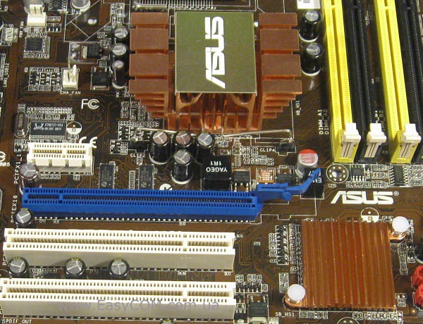 ASUS P5QPL-VM