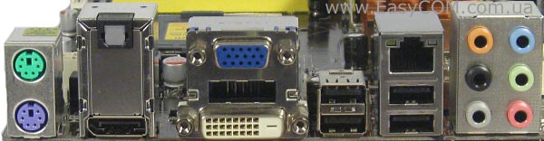 ASUS P5QPL-VM