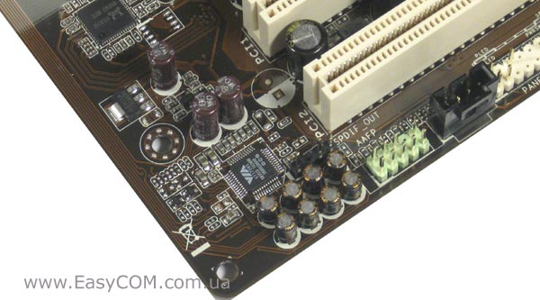 ASUS P5QPL-VM