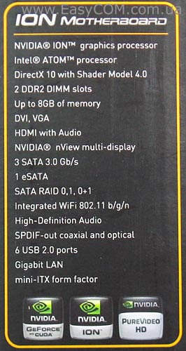 ZOTAC IONITX-A