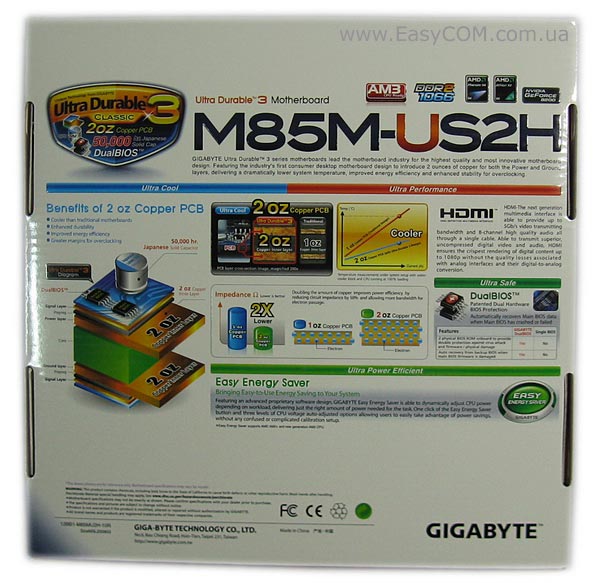 GIGABYTE GA-M85M-US2H