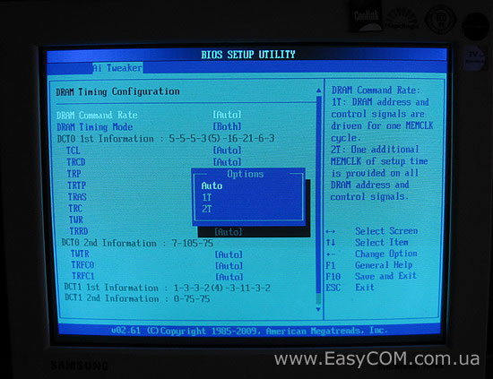 Asus m4n78 se настройка bios