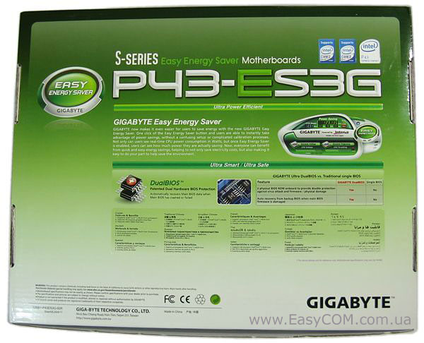 Прошивка bios gigabyte ga p43 es3g