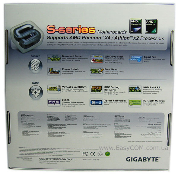 GIGABYTE GA-M78SM-S2H
