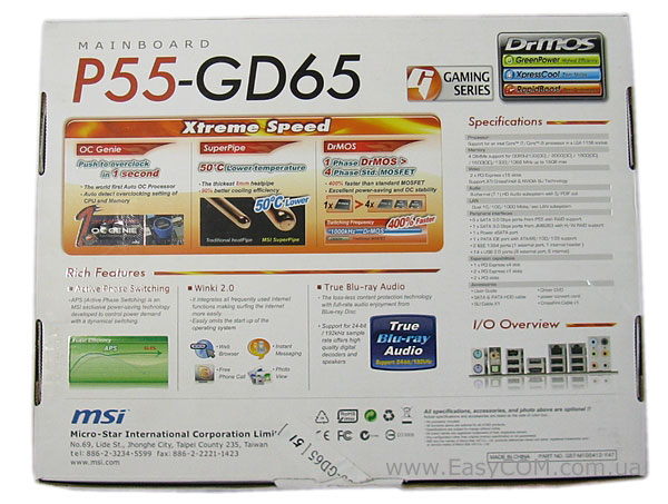 MSI P55-GD65