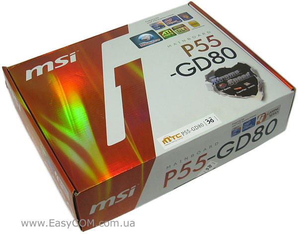 MSI P55-GD80