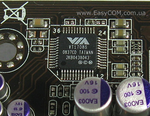 ДРАЙВЕР ДЛЯ AUDIO VIA VT1708S СКАЧАТЬ БЕСПЛАТНО ДРАЙВЕР ДЛЯ AUDIO VIA VT1708S СКАЧАТЬ БЕСПЛАТНО