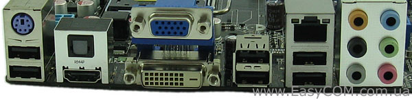 ASUS P5G43T-M PRO