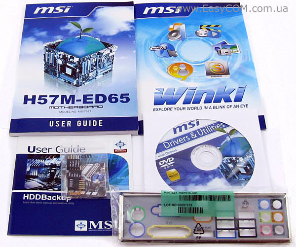 65 ед. MSI h57m-ed65. Материнская плата MSI h57m-ed65.