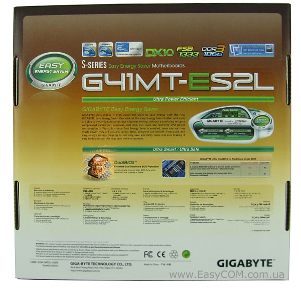 GIGABYTE GA-G41MT-ES2L