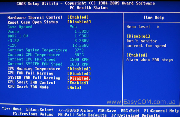 Asus отключить. System Fan fail Warning что это в биосе. Как отключить ядра процессора в BIOS. Как отключить ядра на процессоре через биос. Включить встроенный графический процессор на биос 5.12.