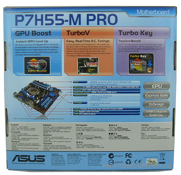 Обзор материнской платы ASUS P7H55-M PRO. GECID.com