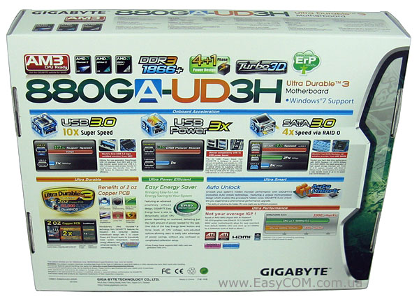 GIGABYTE GA-880GA-UD3H