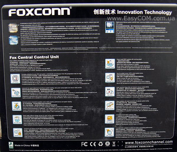 Foxconn H55M-S